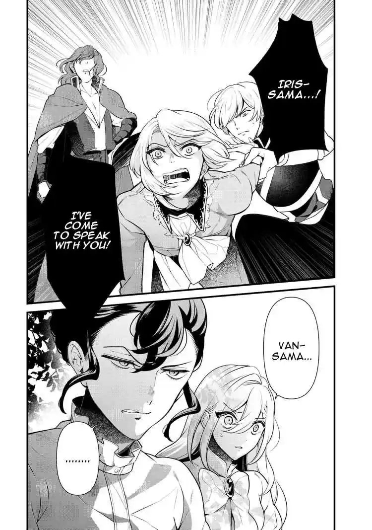 Koushaku Reijou no Tashinami Vol. 7 Ch. 53