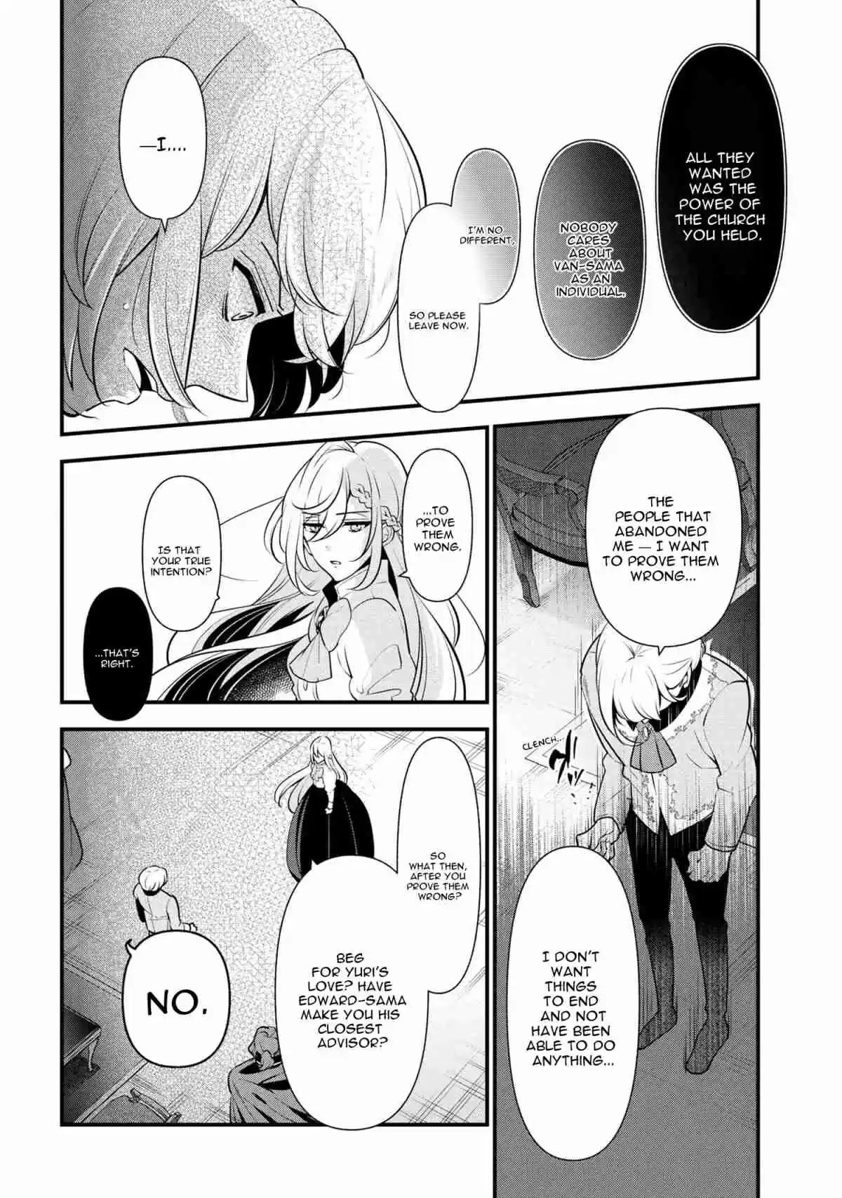 Koushaku Reijou no Tashinami Vol. 7 Ch. 54