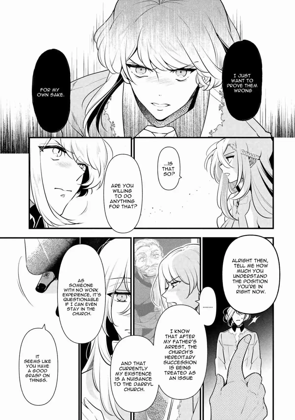 Koushaku Reijou no Tashinami Vol. 7 Ch. 54