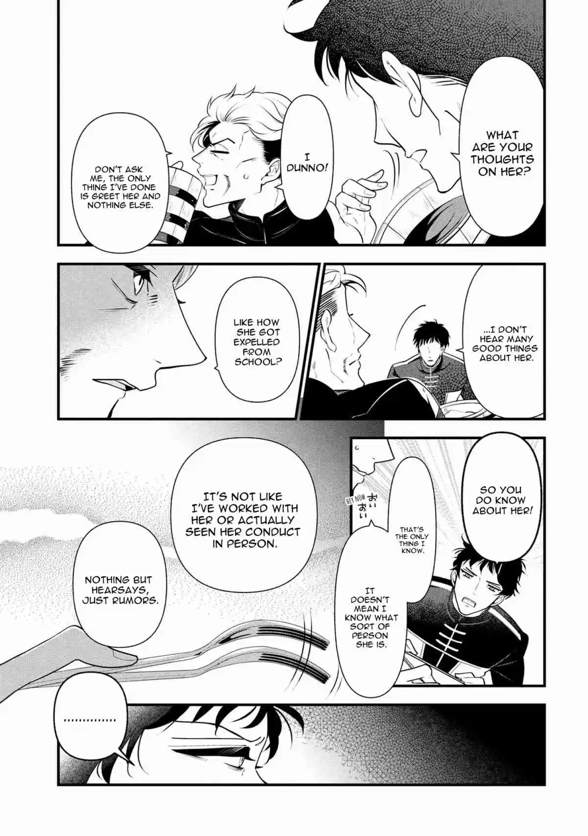 Koushaku Reijou no Tashinami Vol. 7 Ch. 54