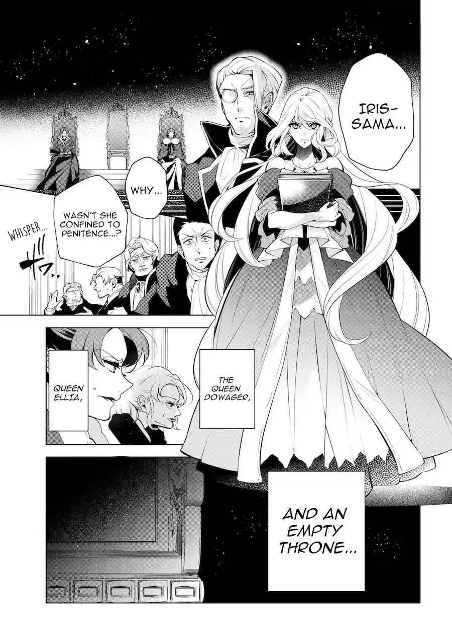 Koushaku Reijou no Tashinami vol.47