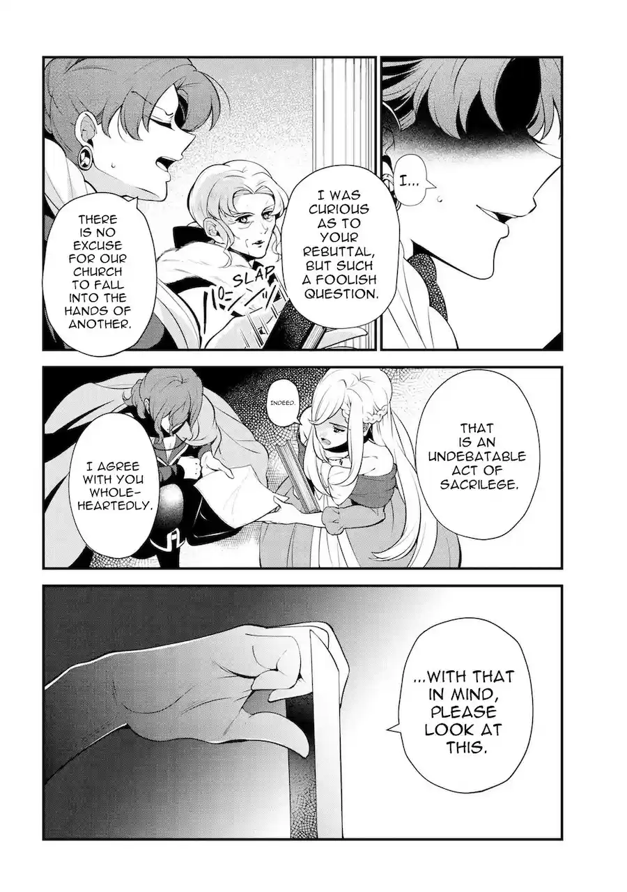 Koushaku Reijou no Tashinami vol.47