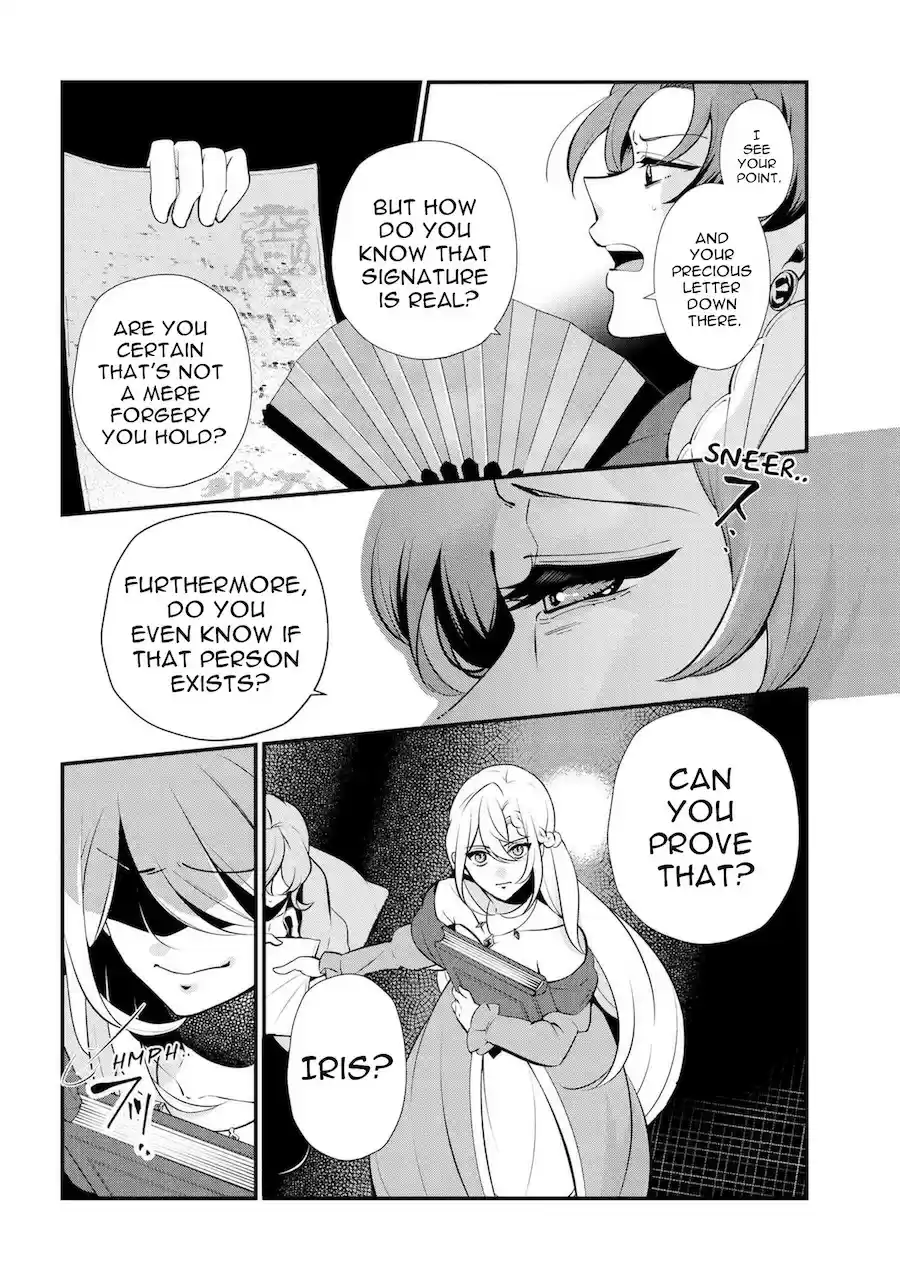 Koushaku Reijou no Tashinami vol.47