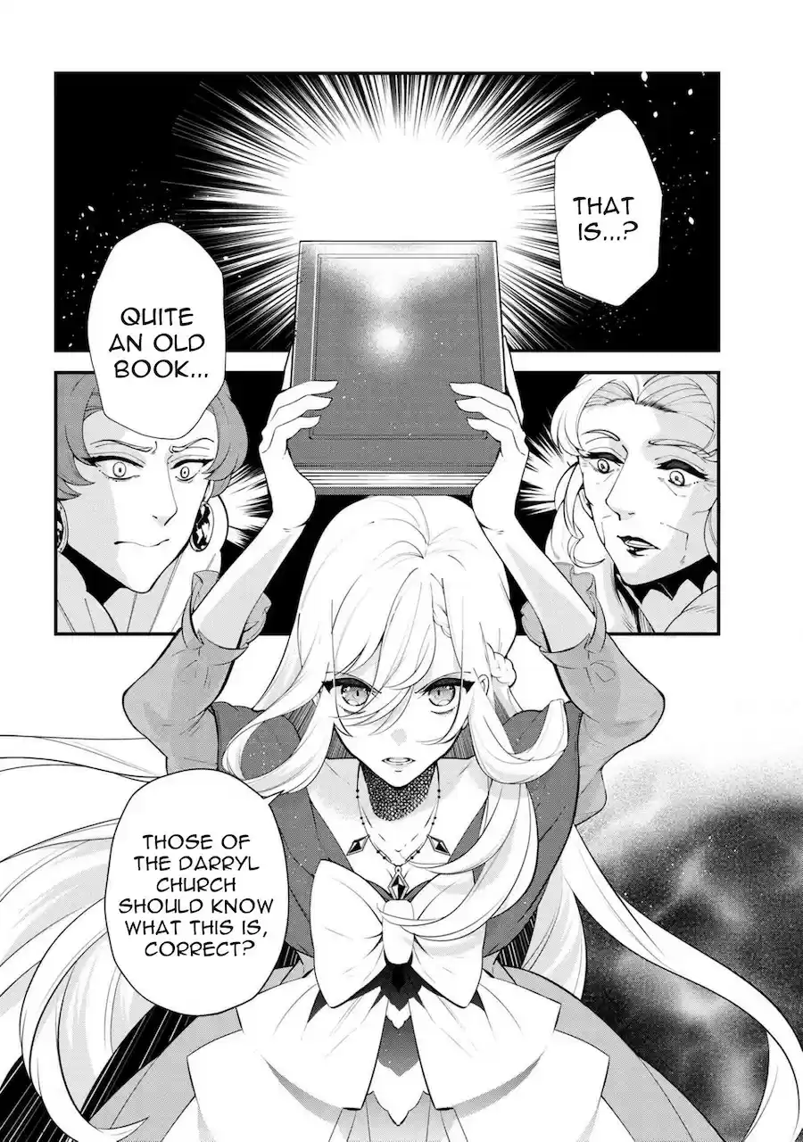 Koushaku Reijou no Tashinami vol.47