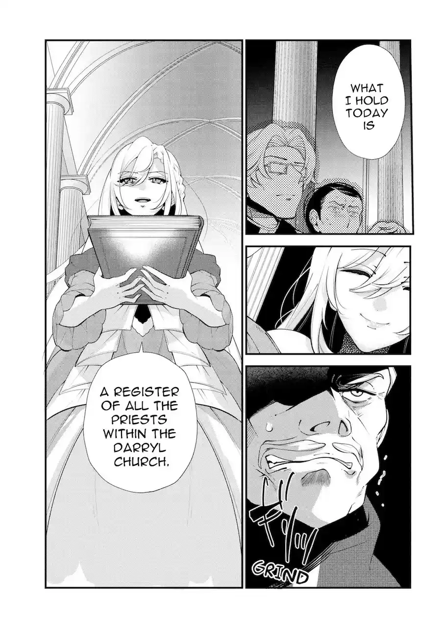 Koushaku Reijou no Tashinami vol.47