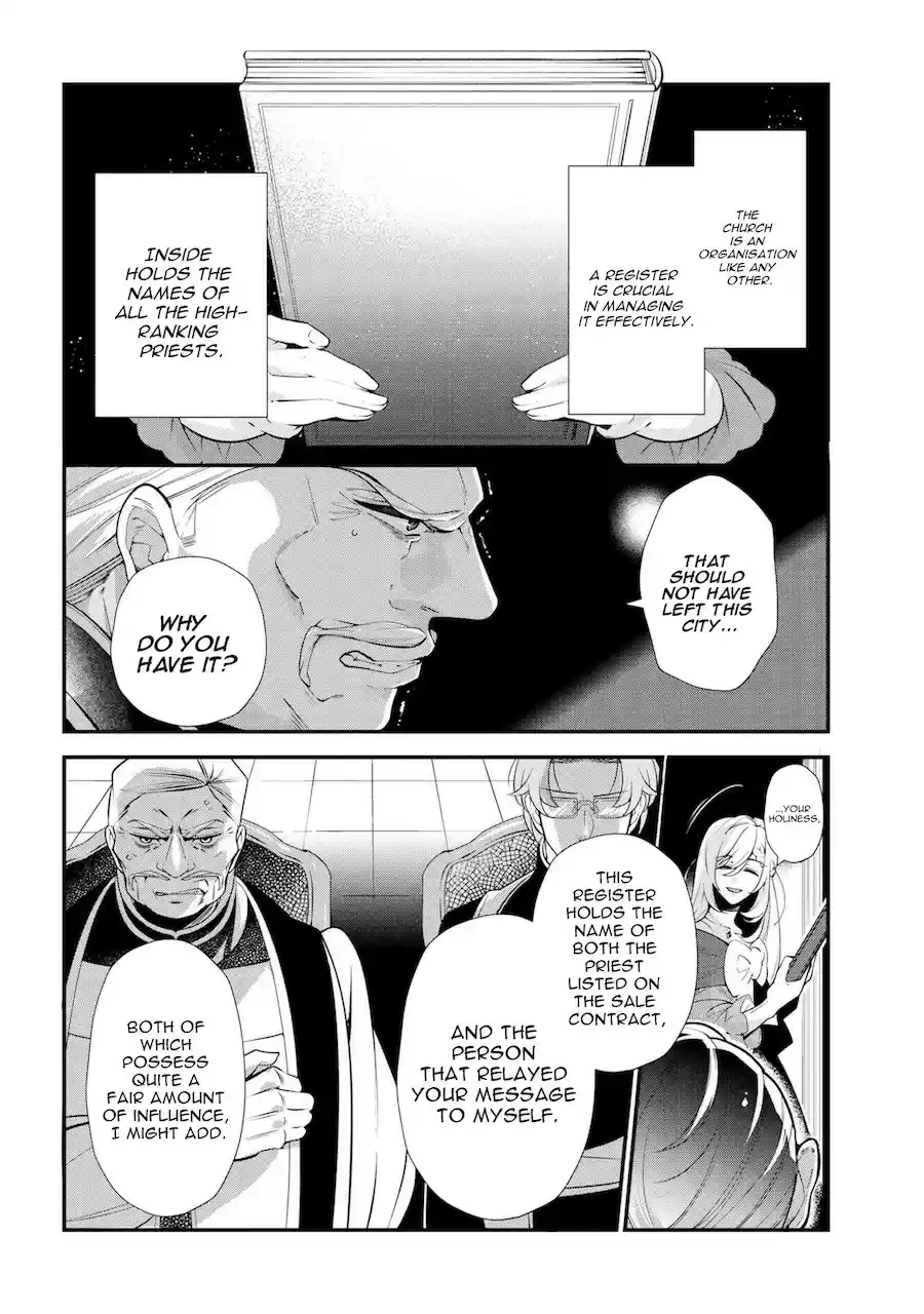 Koushaku Reijou no Tashinami vol.47