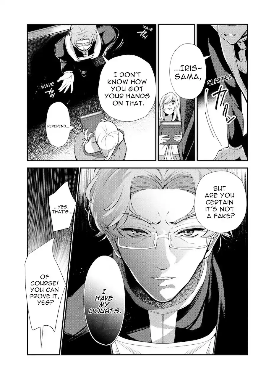 Koushaku Reijou no Tashinami vol.47