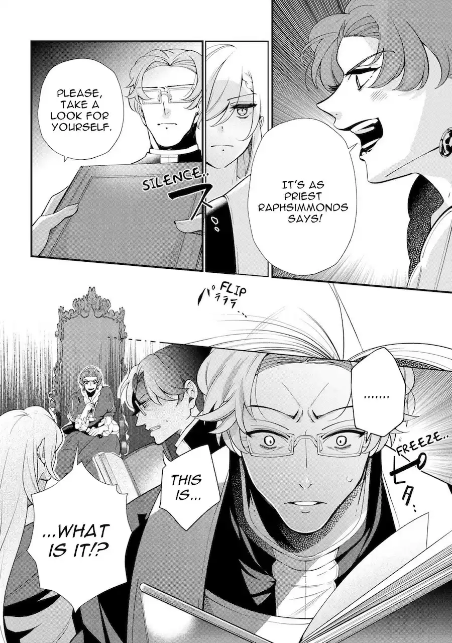 Koushaku Reijou no Tashinami vol.47