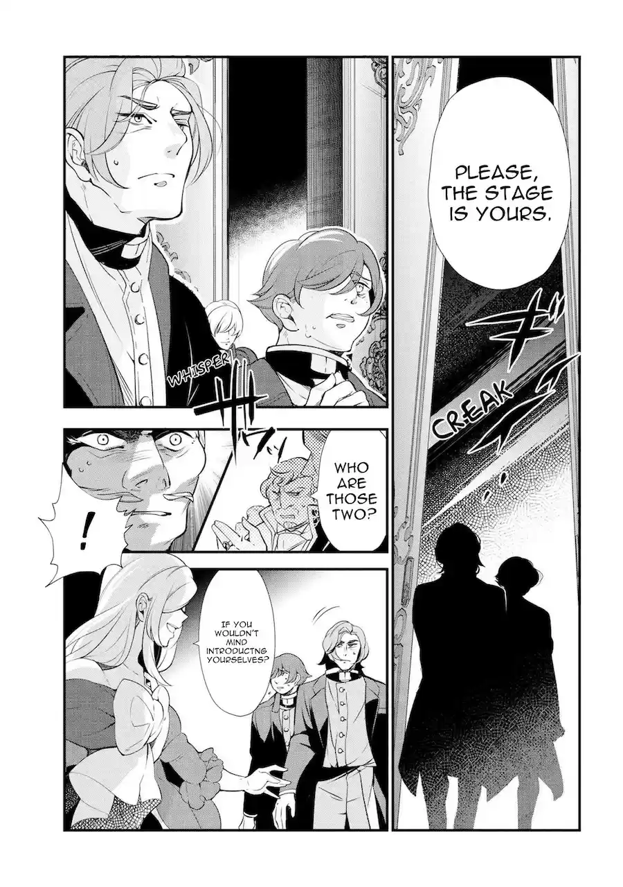 Koushaku Reijou no Tashinami vol.47