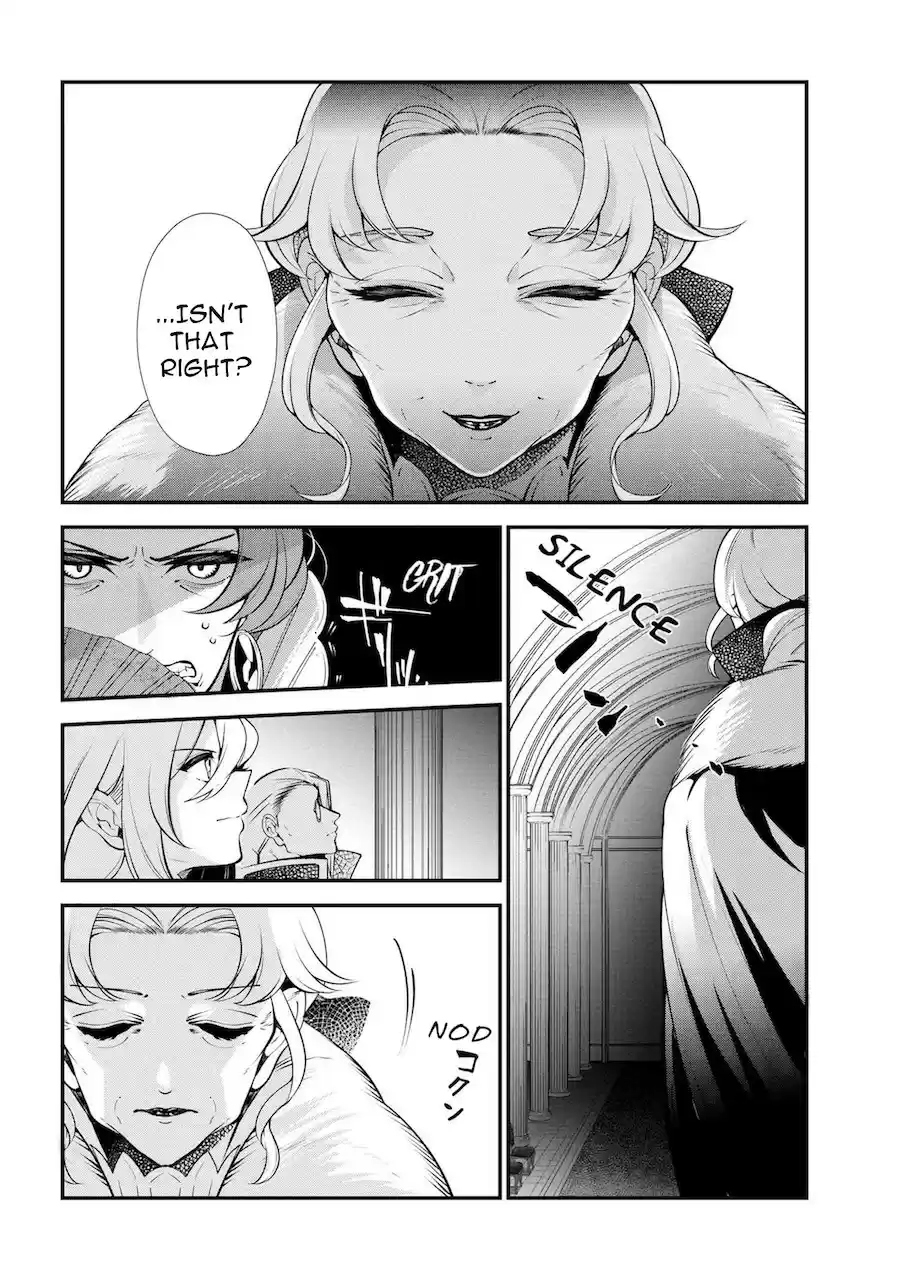 Koushaku Reijou no Tashinami vol.47