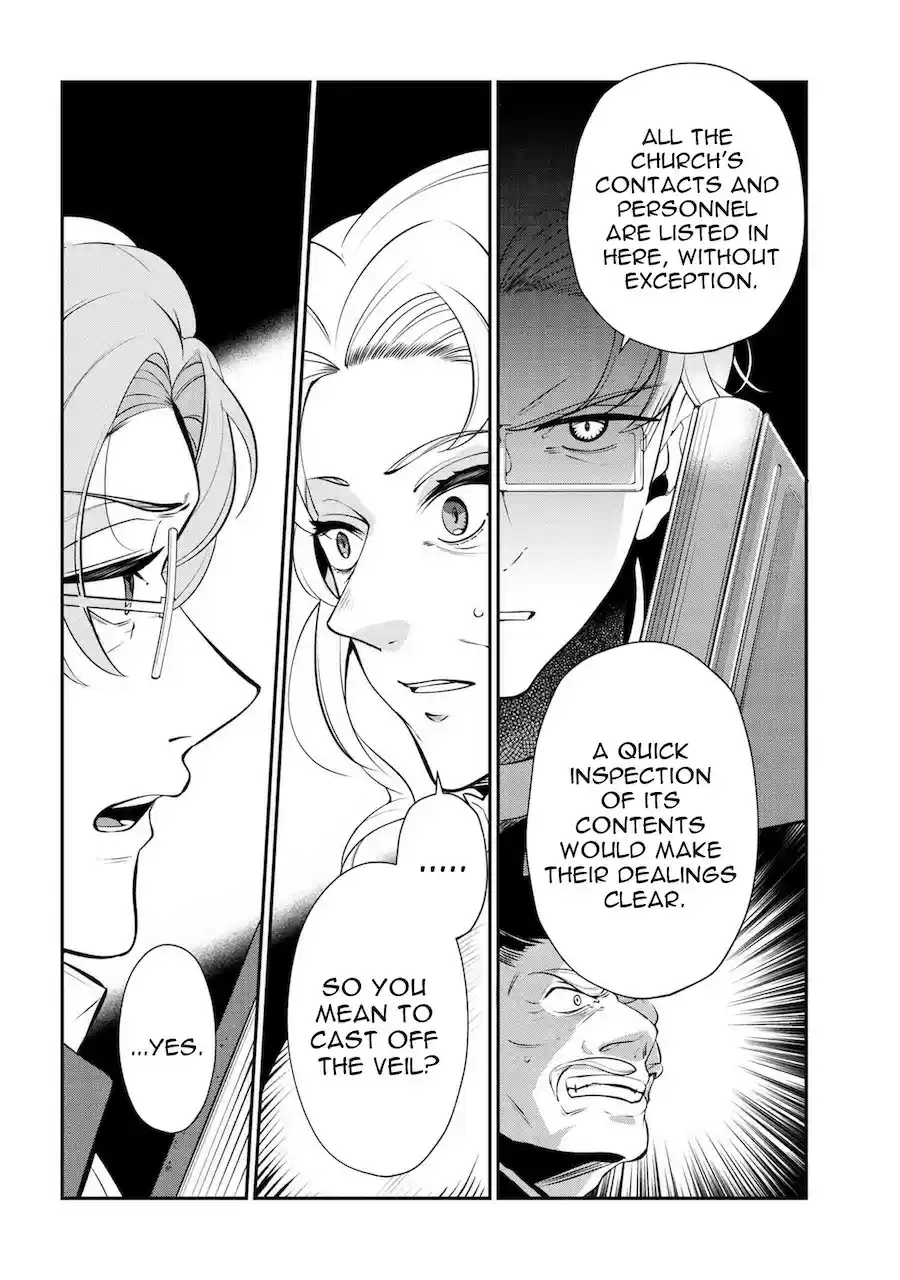 Koushaku Reijou no Tashinami vol.47