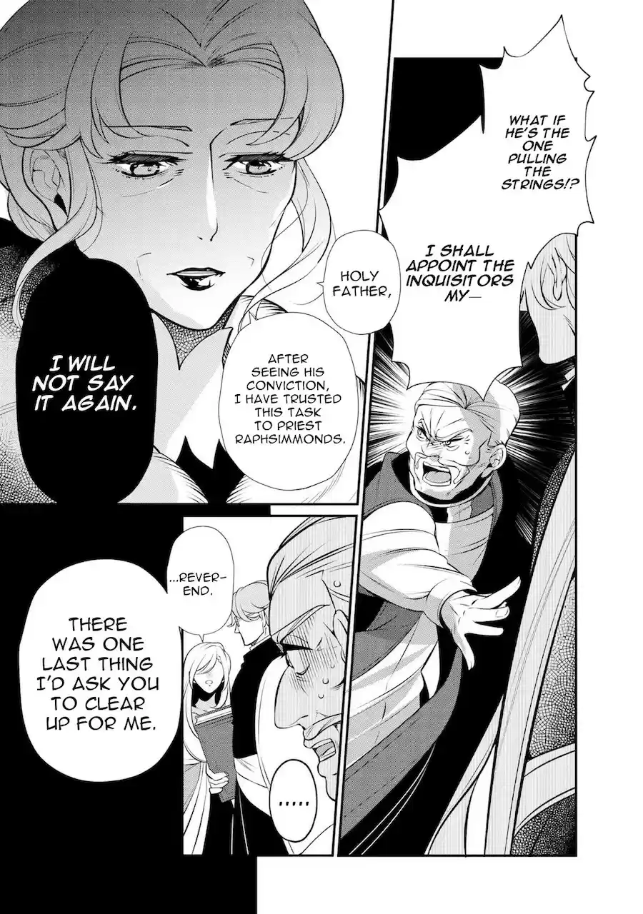 Koushaku Reijou no Tashinami vol.47