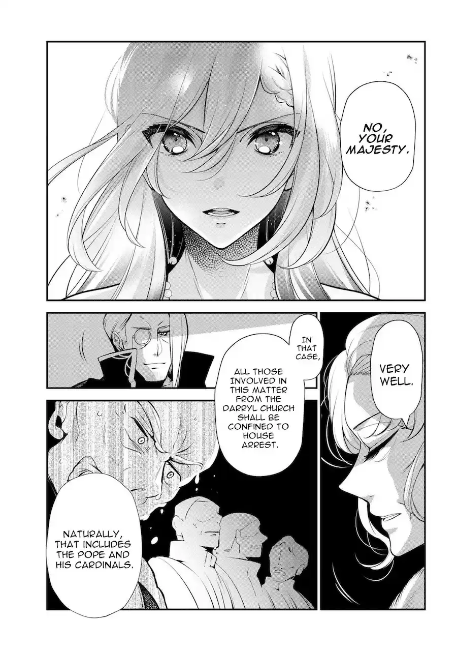 Koushaku Reijou no Tashinami vol.47