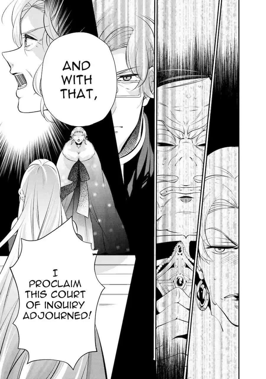 Koushaku Reijou no Tashinami vol.47