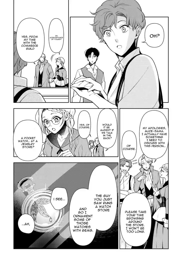 Koushaku Reijou No Tashinami Vol.8 Chapter 59