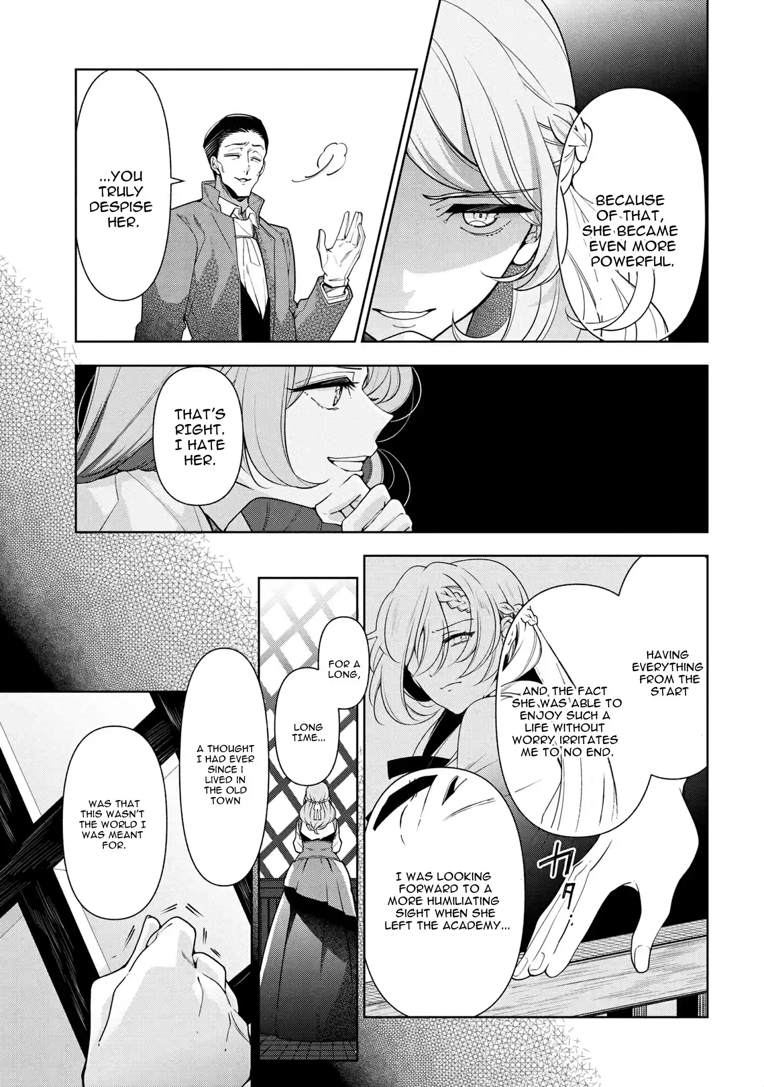 Koushaku Reijou No Tashinami Vol.9 Chapter 57