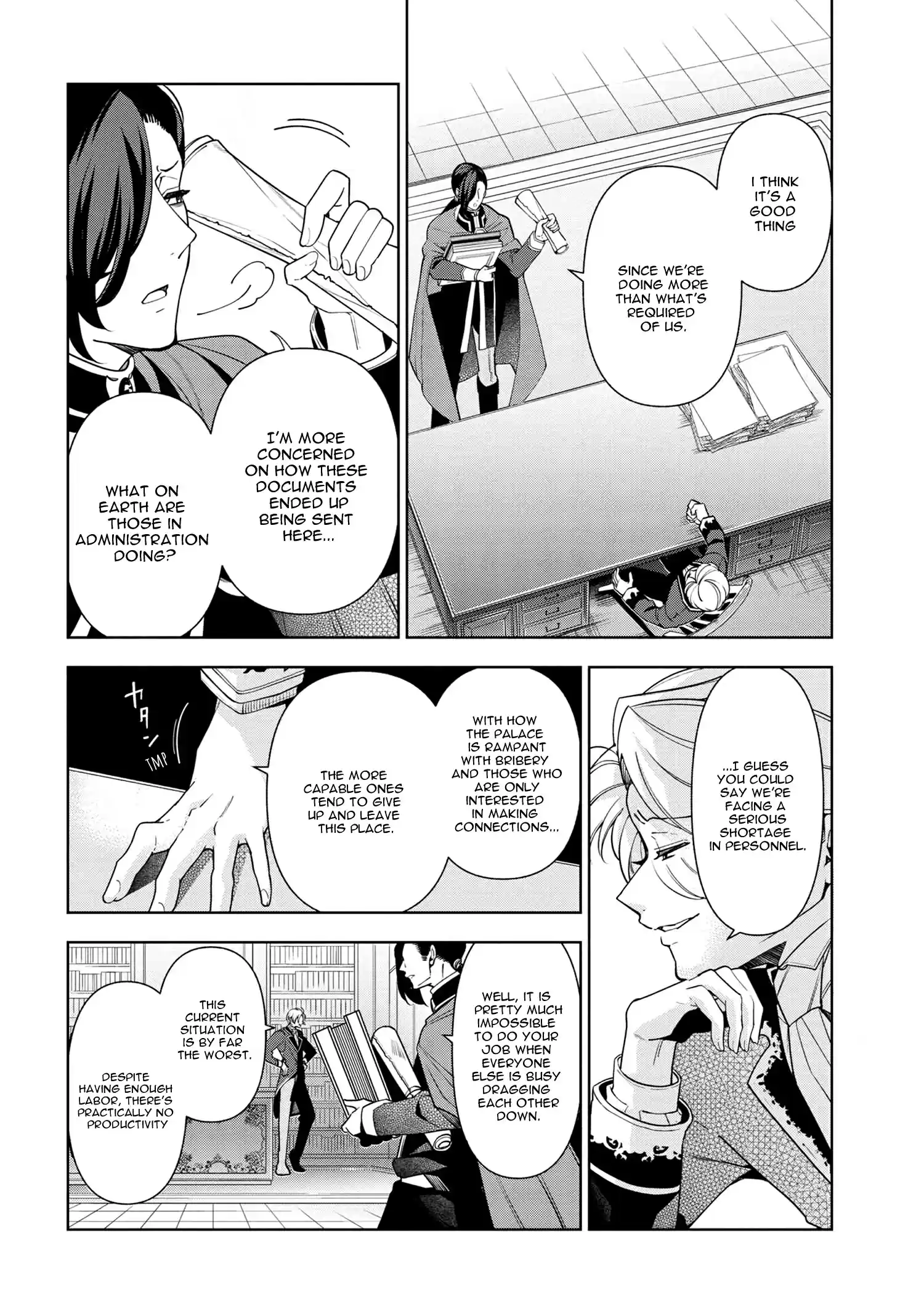 Koushaku Reijou No Tashinami Vol.9 Chapter 57