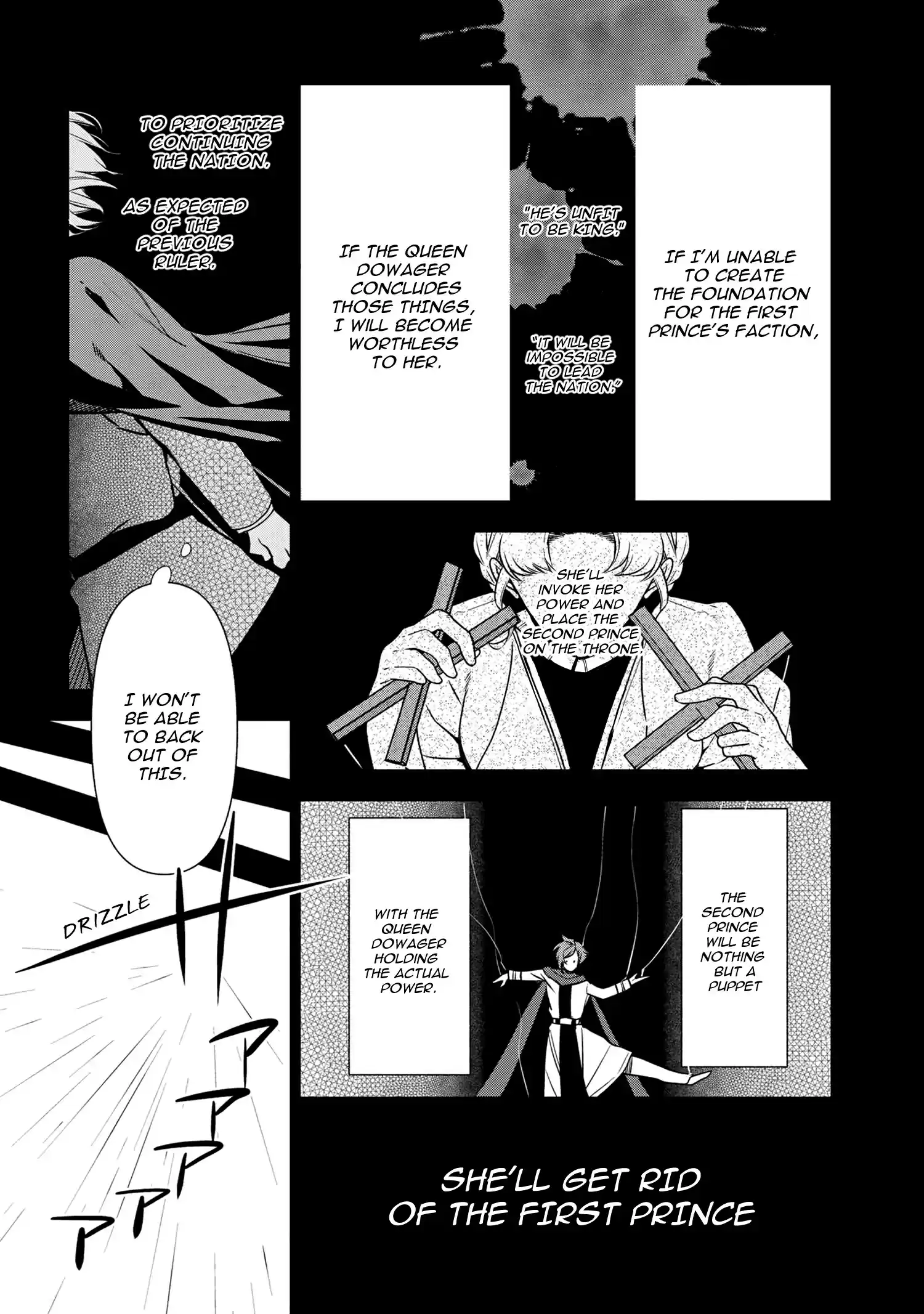 Koushaku Reijou No Tashinami Vol.9 Chapter 57