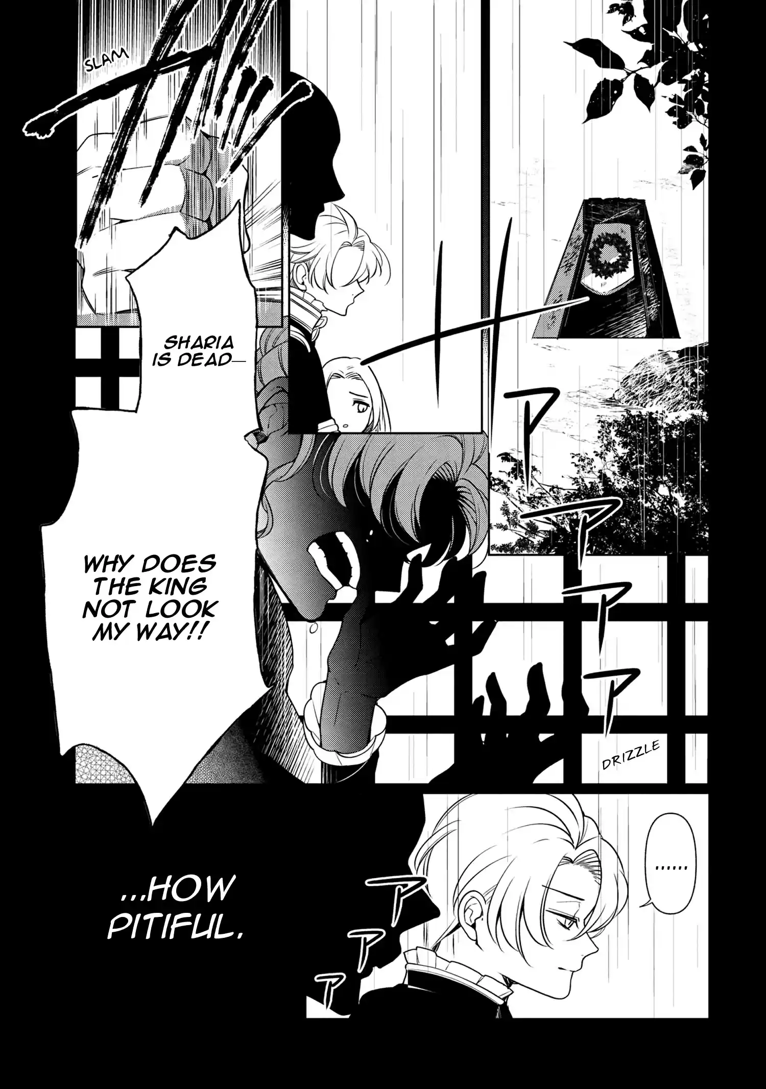 Koushaku Reijou No Tashinami Vol.9 Chapter 57