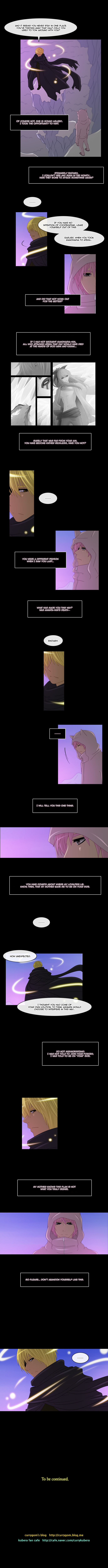 Kubera 127