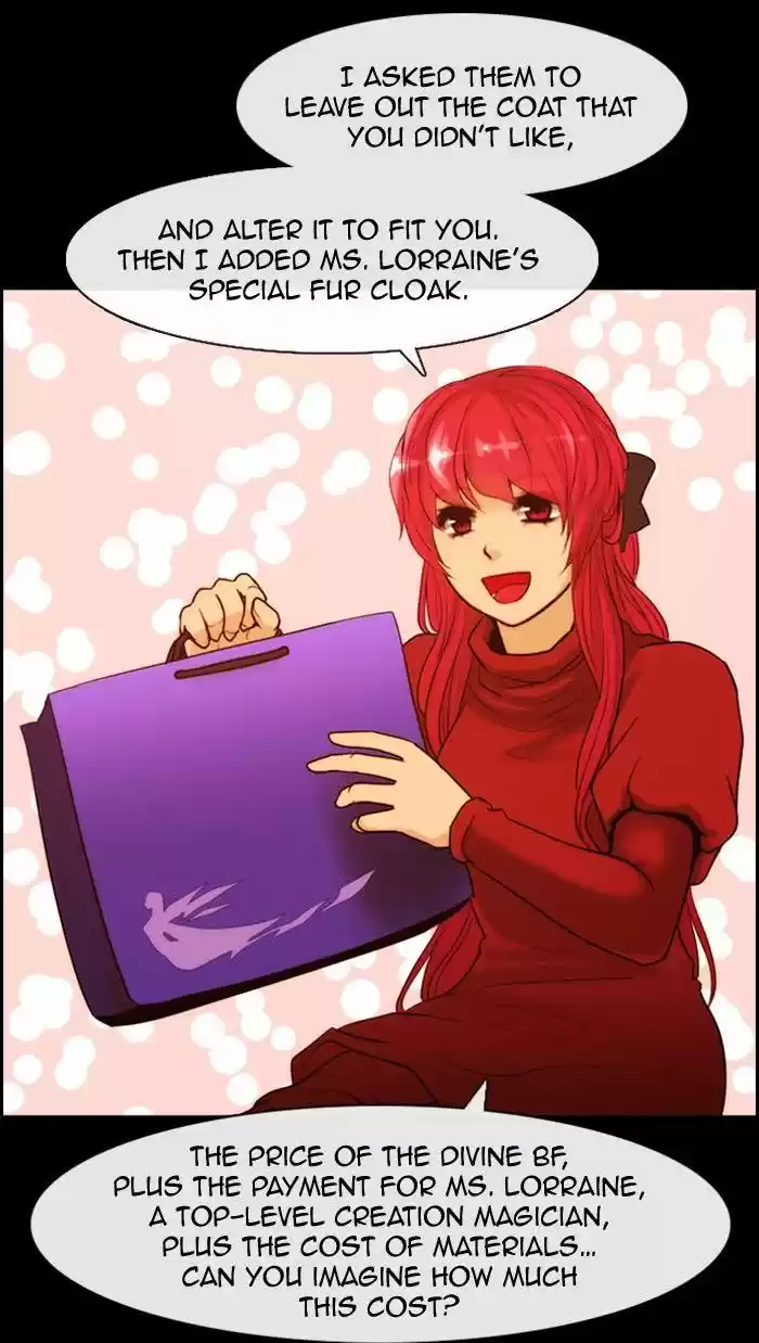 Kubera 312