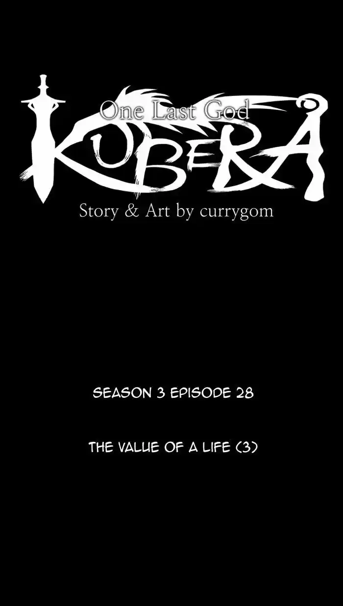 Kubera 313