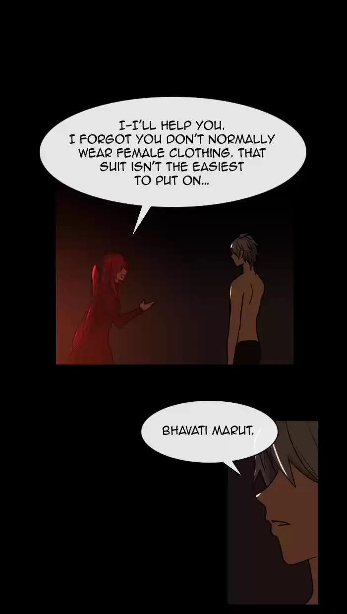 Kubera 313