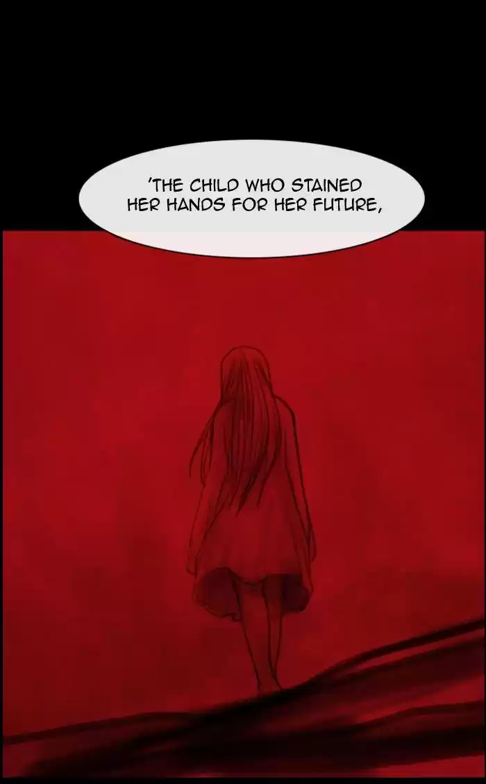 Kubera 313