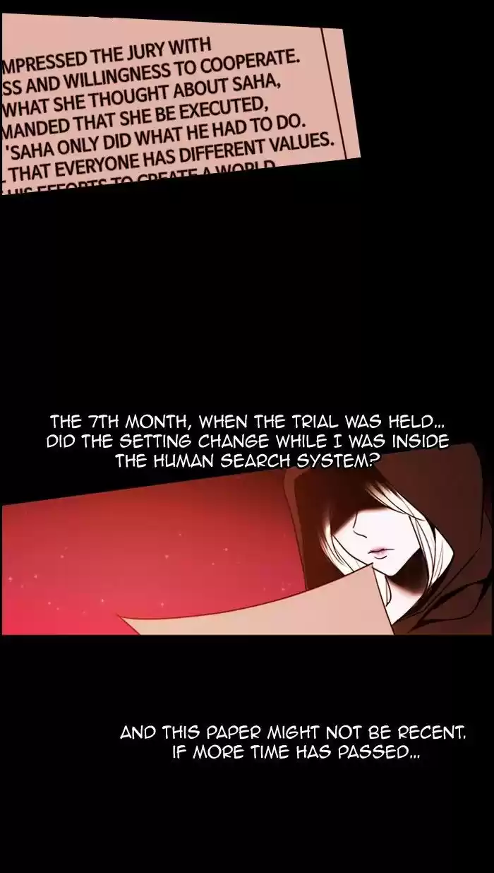 Kubera 314