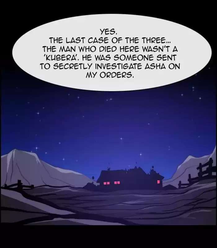 Kubera 314