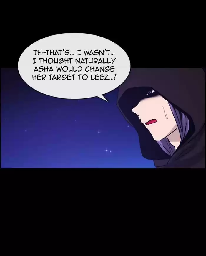 Kubera 314