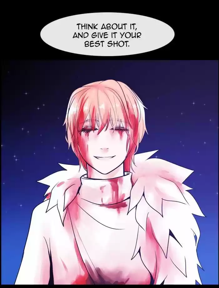 Kubera 314