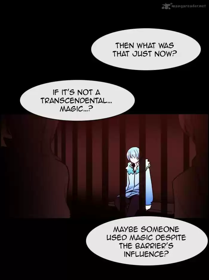 Kubera 317