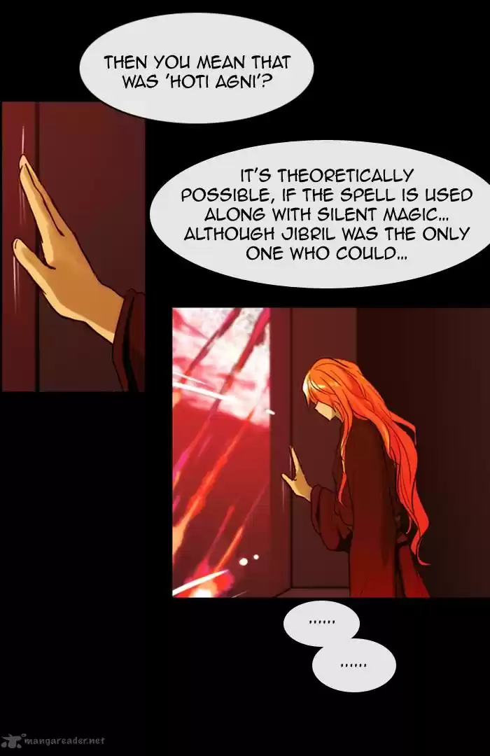 Kubera 317