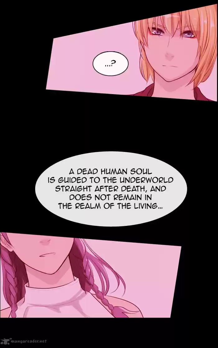 Kubera 335