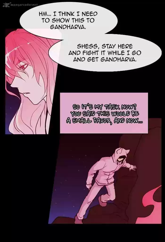 Kubera 337
