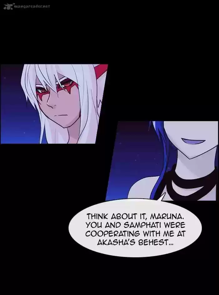 Kubera 337