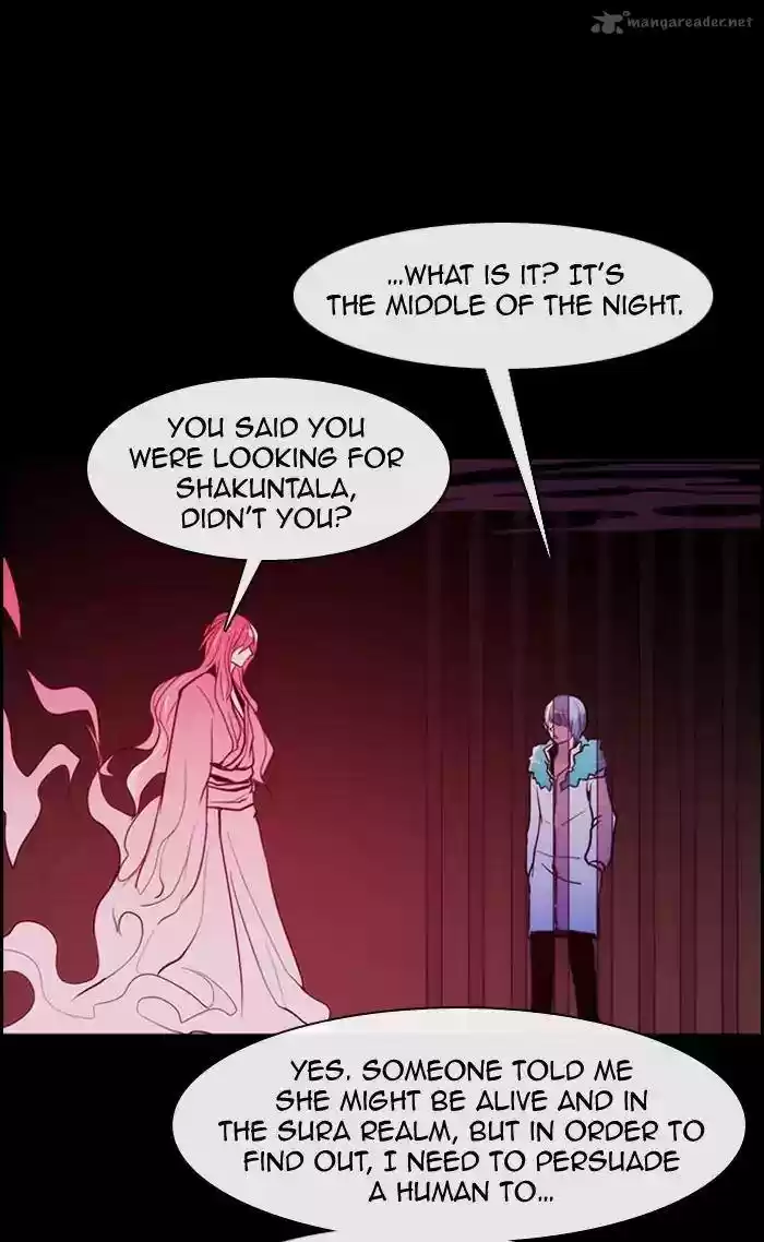 Kubera 338