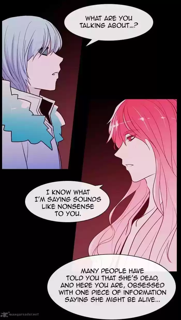 Kubera 338