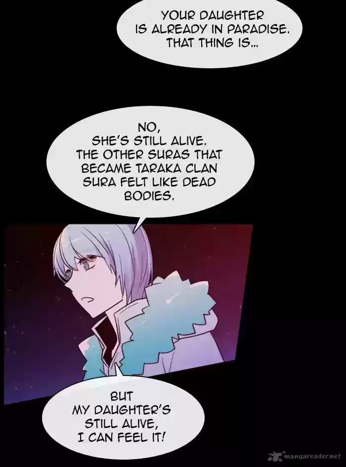 Kubera 338