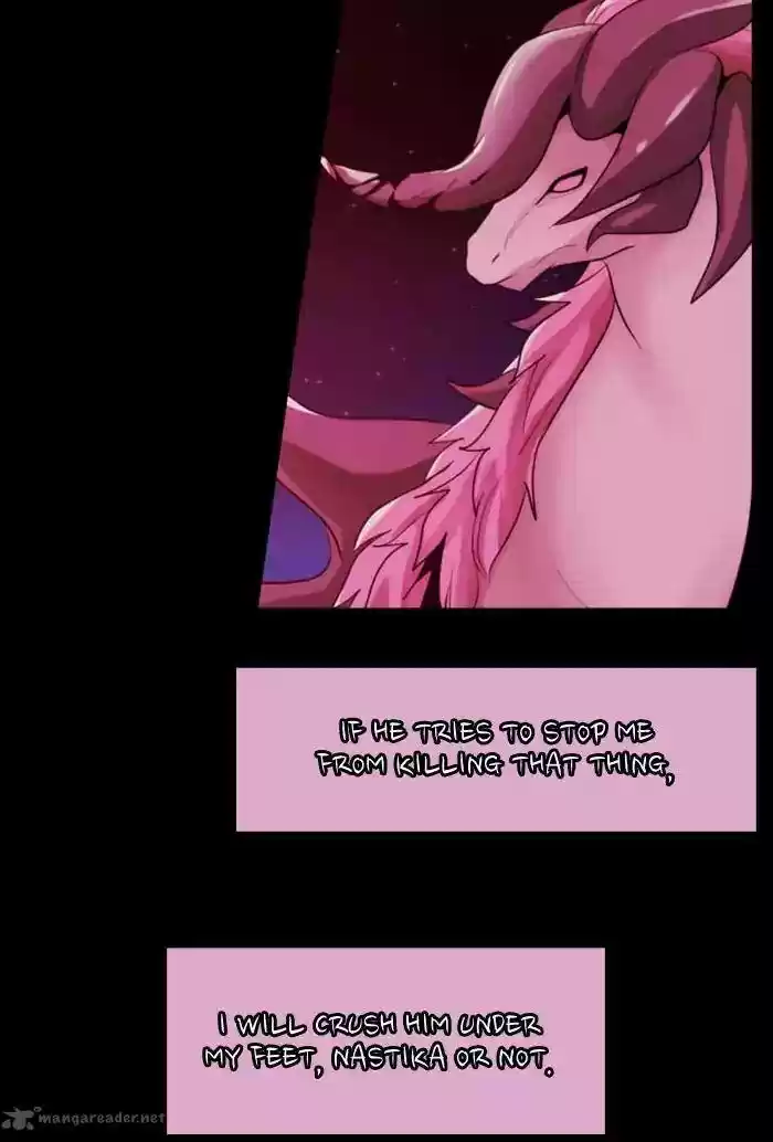 Kubera 338