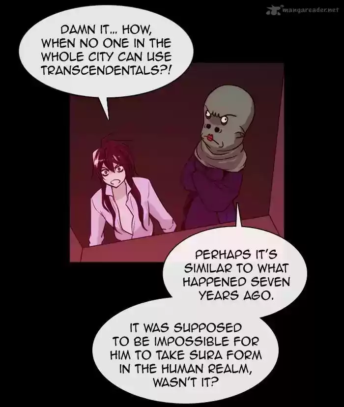 Kubera 339