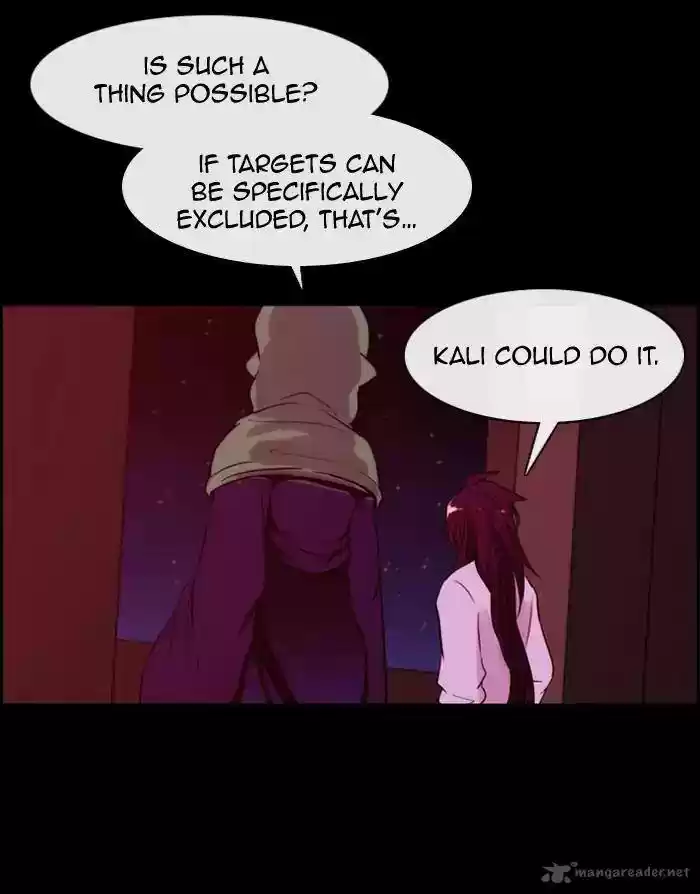 Kubera 339
