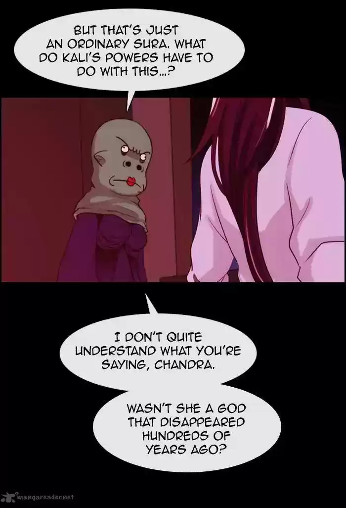 Kubera 339