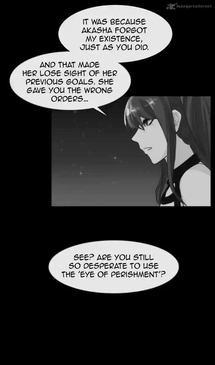 Kubera 339