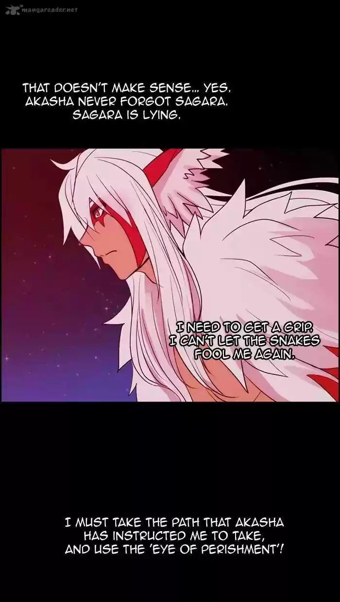 Kubera 339