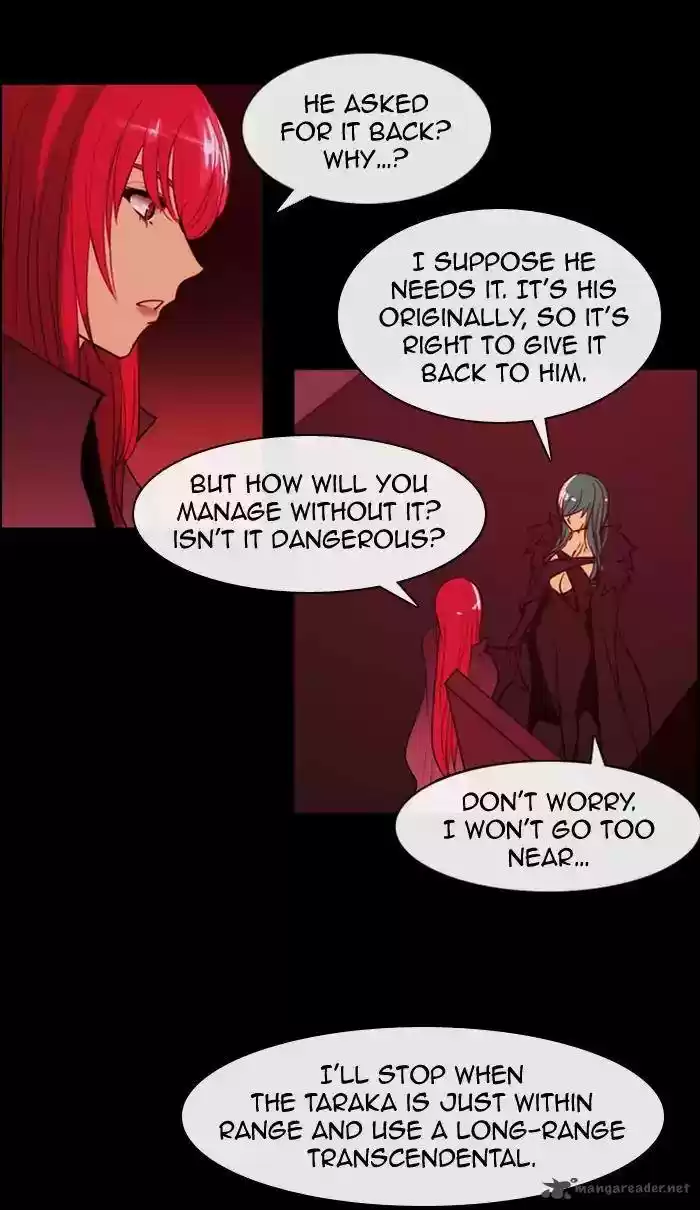 Kubera 339