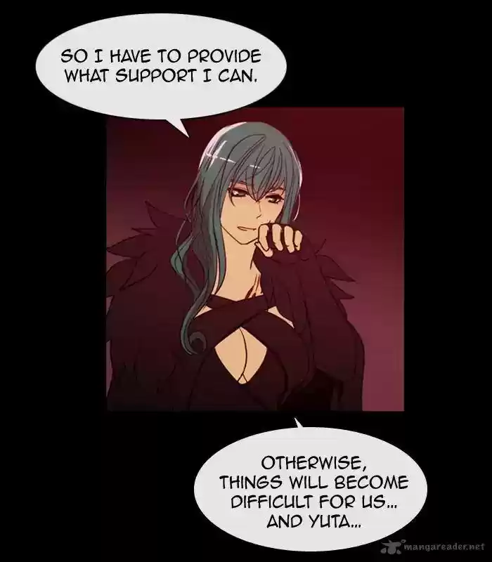 Kubera 339