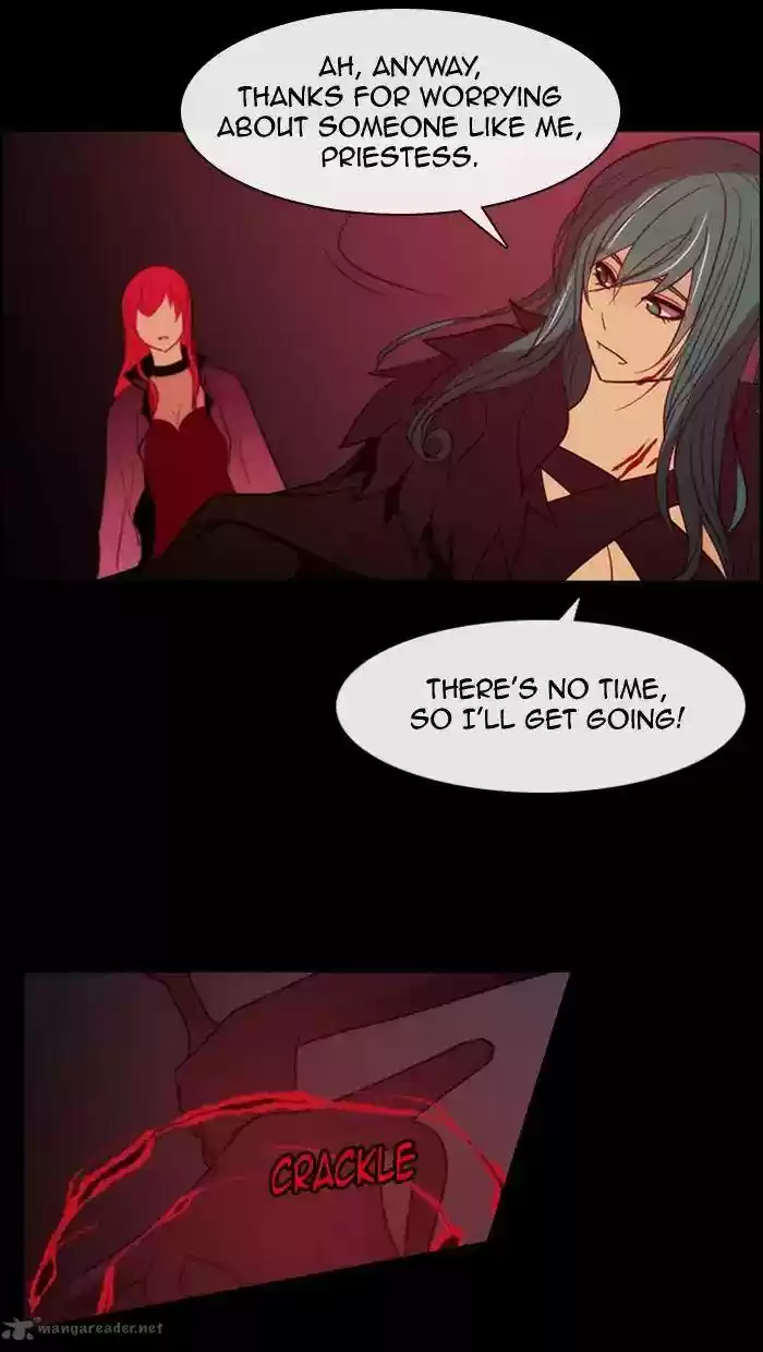 Kubera 339