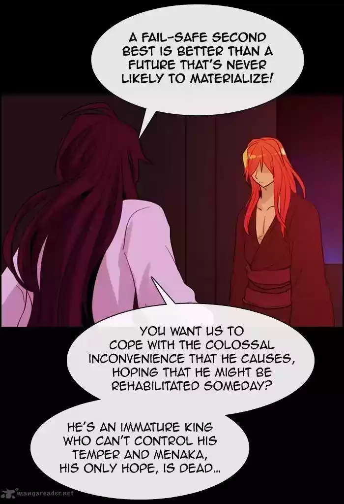 Kubera 340